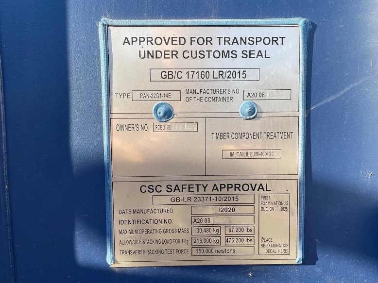 One Trip 40ft Shipping Container (Blue) - Image 4